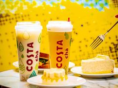 -COSTA COFFEE(吴江路店)