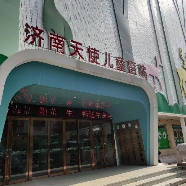 北京儿童医院陪诊就医黄牛挂号黄牛挂号的简单介绍