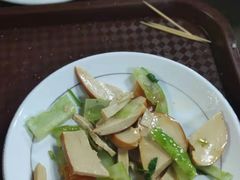 凉菜-四条包子(古城街店)