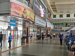 -辽宁省汽车快速客运站