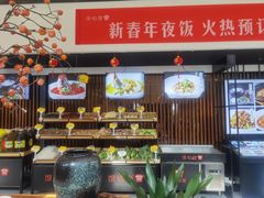 -饭怕鱼(阳光100店)