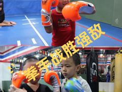 -北武堂拳击散打搏击泰拳俱乐部(三里屯总店)