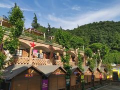 -老版火锅.12年西安排队王(沣峪口店)