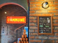 门面-COMMUNE幻师(总统府1912店)