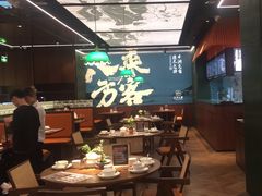 -小户人家(循礼门南国中心店)