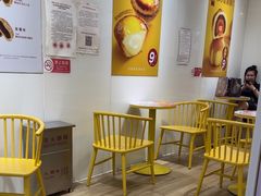 -味多美蛋糕(三元桥店)