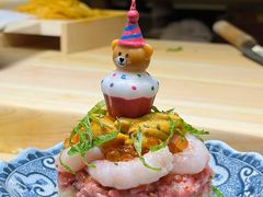 -鮨清日本料理