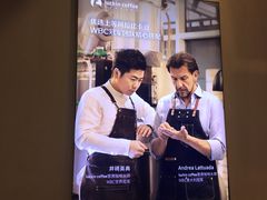 -瑞幸咖啡(丰盛町店)