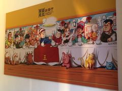 -隔壁老王·家常云南菜(花巷店)