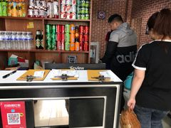 -贤花饭店(凯德店)