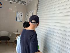 -中国建设银行(宜山路支行)