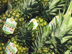 -水果天空(东葛店)