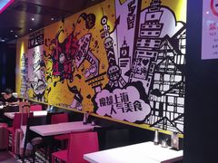 -小杨生煎(湟普汇店)