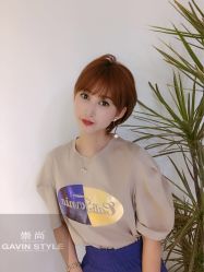 -AYO SALON