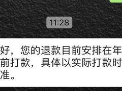 -一兆韦德健身(浦东万达会所)