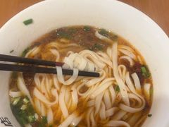 -矮子粉店1985·长沙米粉(湘春路店)
