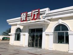 -甘南服务区-停车场