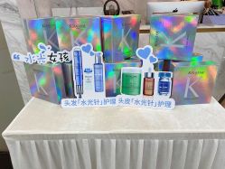-Kraemer Paris  苏豪路易士·嘉玛发廊
