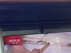 门面-洞子口张老二凉粉(文殊院店)