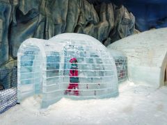 -长沙湘江冰雪世界