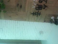 -小确幸 Massage(环贸iapm店)