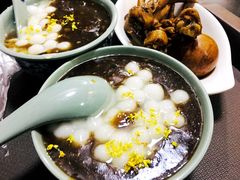 苏式赤豆糊-大郎桥瑞陆糖粥(小太平巷店)
