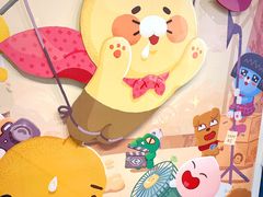 -KAKAO FRIENDS(弘大店)