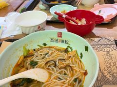 -瓦记米粉(东鼓道店)