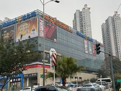 -卓锦曼购中心(国香街店)