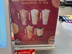 -LELECHA乐乐茶(王府井喜悦店)