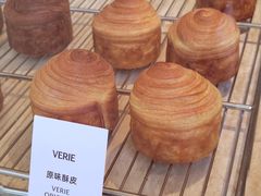 -VERIE BAKEHOUSE