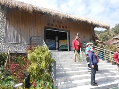 景点-优游吧斯邹族文化部落