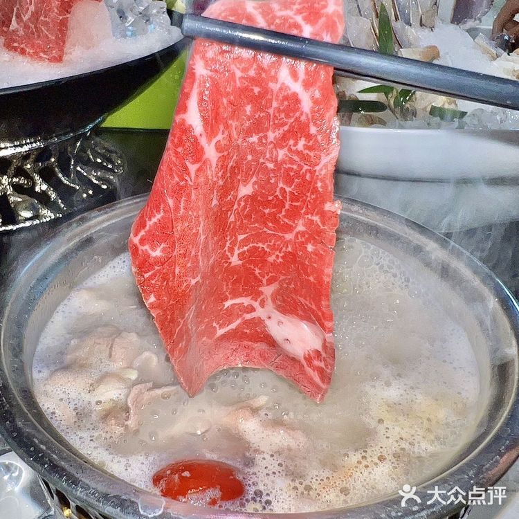 分享火锅界的精选[亲亲]