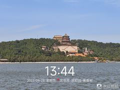 -宫事颐庭·老佛爷贵寿下午茶(颐和园店)