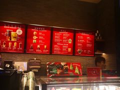 -星巴克(北京望京店)