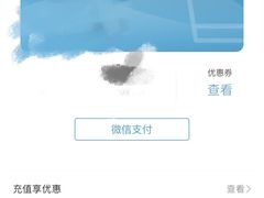 -雾都渣渣火锅(南城智汇城店)