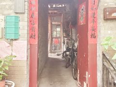门面-VOYAGE COFFEE(北锣鼓巷店)