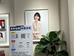 -方快PLUS照相馆(大上海时代广场店)