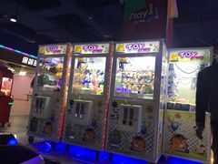 -大玩家超乐场(仓山万达店)