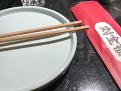 -刘全福吊炉烧烤王(东江路店)