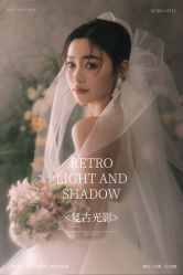 -吉光片羽高端婚纱摄影(泰州优选店)