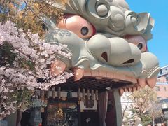 -难波八坂神社