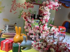 -神帆·元气汤泉(解放西路店)