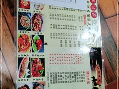-风波庄(石景山店)