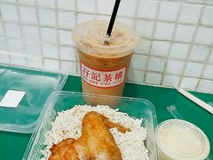 -孖记茶档·热腾茶餐(荔湾领展广场店)