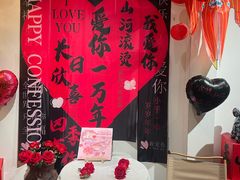 -水边(郯城店)