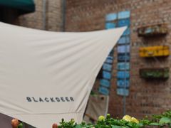-锅炉咖啡
