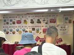 -珍妮曲奇聪明小熊(尖沙咀店)