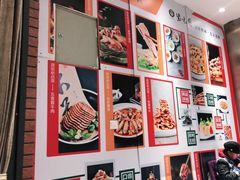 -紫光园(燕郊总店)