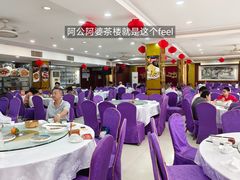 -江海酒家(赤岗店)
